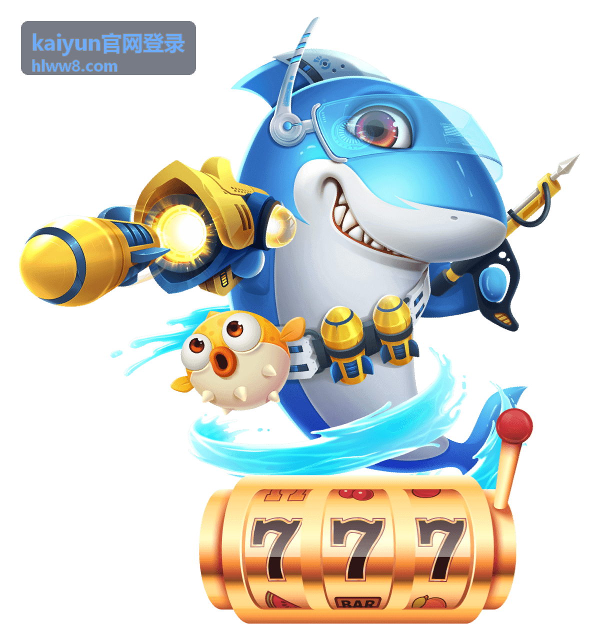 kaiyun官网登录账号验证与安全提示界面示意