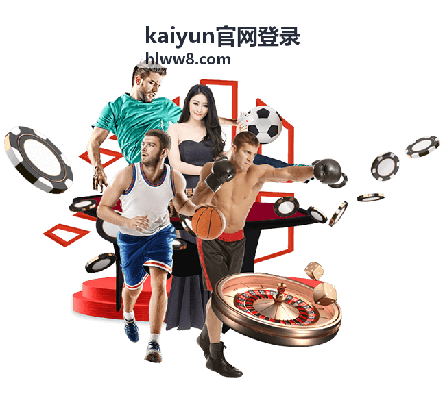 在设备管理中核对当前在线终端列表