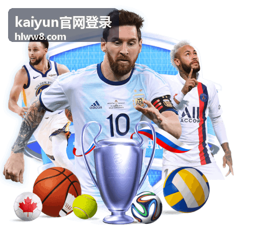 kaiyun官网登录账号验证准备事项示意图
